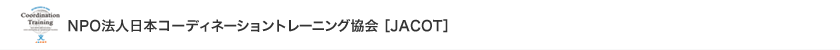 JACOT