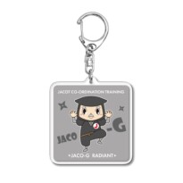 じゃこG(ラディアン)キーホルダー