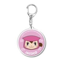 じゃここ(フェイス)キーホルダー